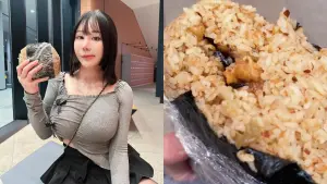 日本街頭驚見巨型飯糰！「重達1公斤」只賣140元　正妹曝驚人比例
