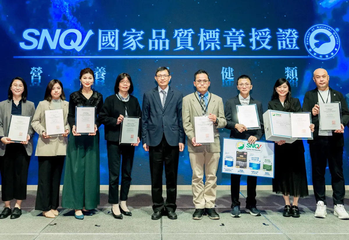 ▲達摩本草在今年一舉共有四項商品拿下標章。（圖／品牌提供）