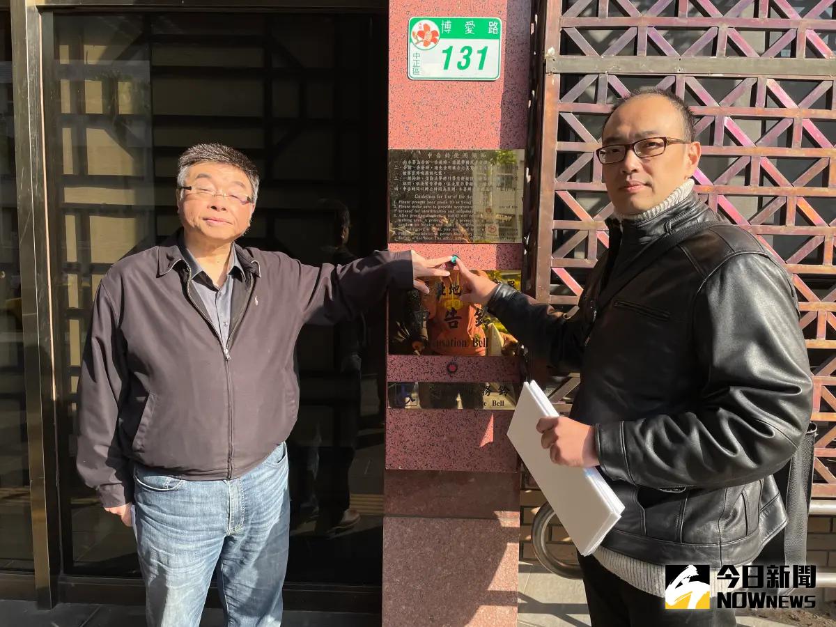 ▲前立委邱毅與媒體人毛嘉慶向北檢告發賴清德（圖／記者潘千詩攝，2023.12.25）