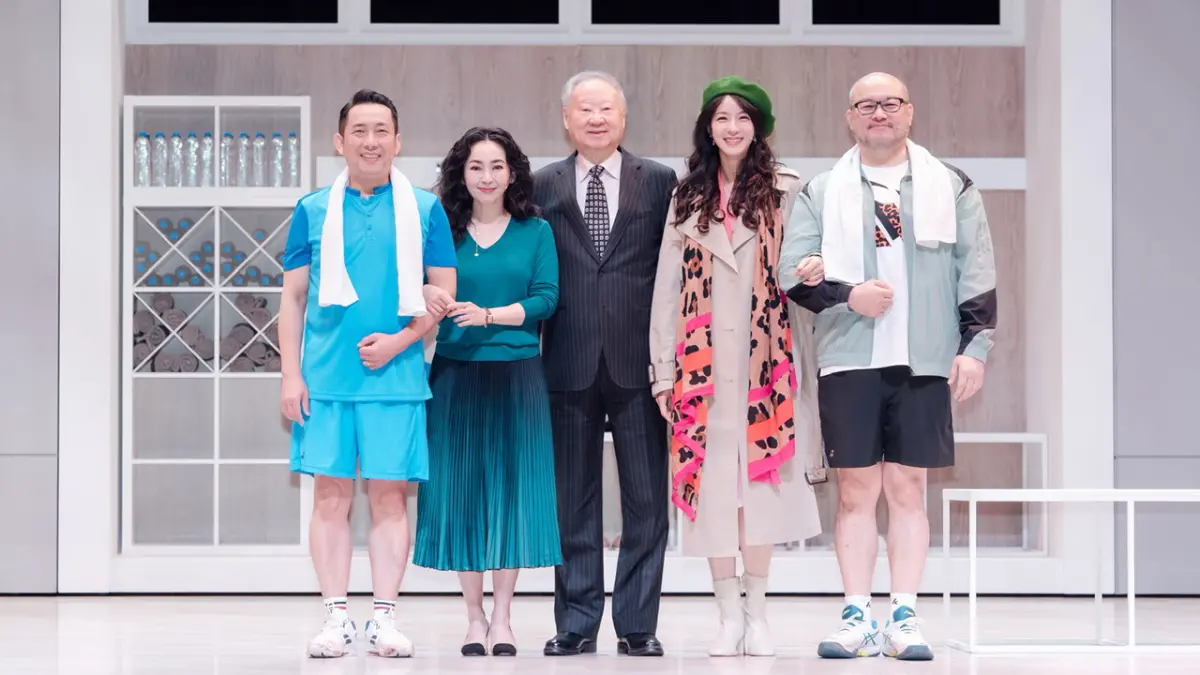 ▲果陀劇場《妳和我和他的真相》，由屈中恆、賴雅妍、蔡燦得和劉亮佐四位劇場鬼才齊力演出。（圖／果陀劇場提供）