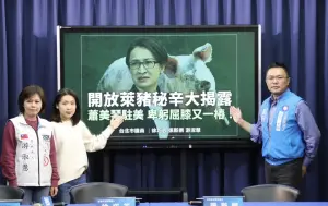 國民黨揭開放萊豬秘辛　痛批蕭美琴淪應聲蟲讓台灣利益全失守
