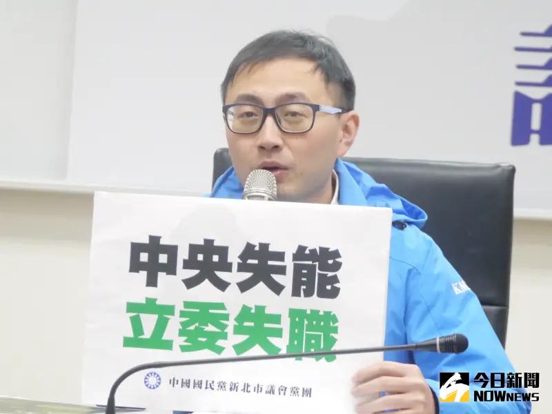 ▲廖先翔批評賴清德萬里老家礦業地問題反映「中央失職、立委失能」。（圖 ／記者吳嘉億攝，2023.12.26）