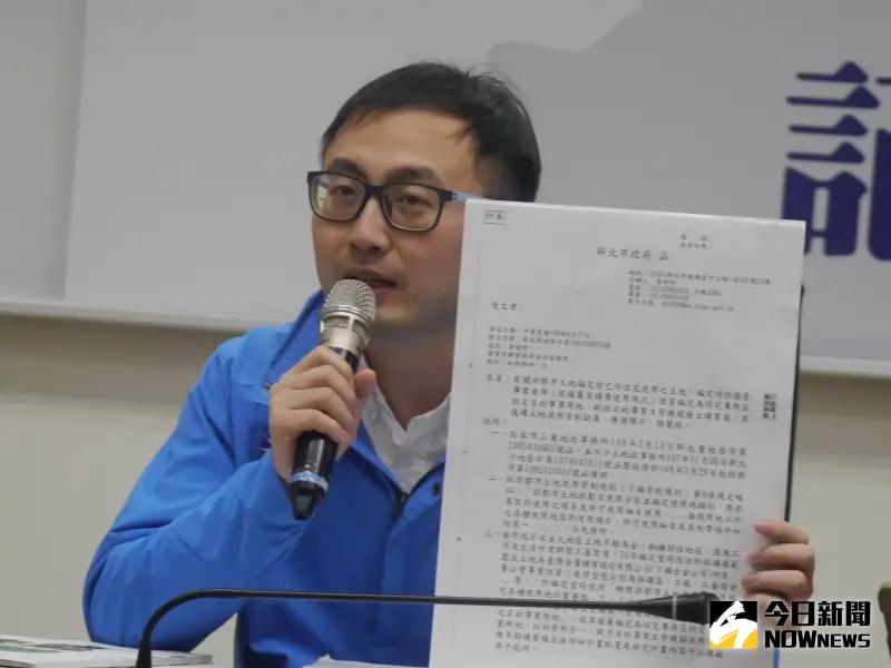 ▲國民黨立委廖先翔今（28）日怒嗆網友聽信副總統蕭美琴在捷克遭中國跟監的「假新聞」。（圖／資料照片）