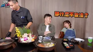 Joeman被來賓嗆呼麻事件!「真實反應」全播出 店員嘴角都失守了