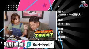Joeman) ▲Lucy在Joeman要喝湯的時候叫他「不要再呼了」,調侃九妹呼麻事件。(圖/YT@Joeman)