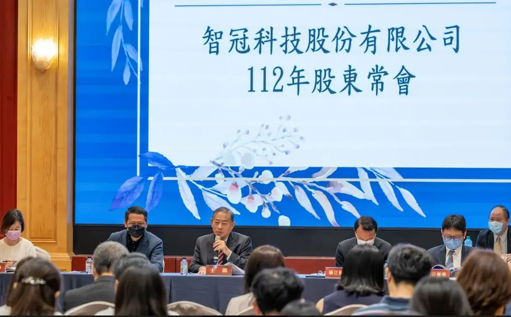 ▲智冠獨立董事莊璧華26日站出來指控智冠高層在董事會前妨礙獨董執行相關業務，喊話要求金管會及證期局應儘速對智冠負責人裁處重罰。（圖／智冠提供，NOWnews資料照片）