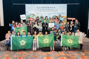特企/黑松用教育翻轉在地 助孩子看見家鄉美好
