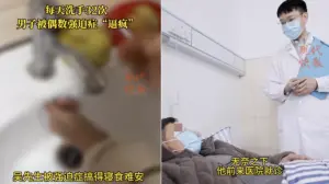 中國男子患「偶數強迫症」 洗手32次、刷牙洗臉3小時
