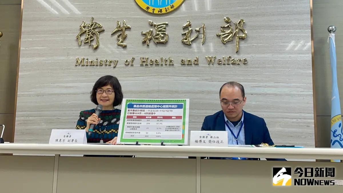 ▲衛福部食藥署副署長陳慧芳表示，雖目前台灣有核准「Ozempic」相同英文品名的藥品許可，但並無中文標示與相關許可，因此不屬於核准藥品。（圖／記者林志怡攝，2023.12.27）
