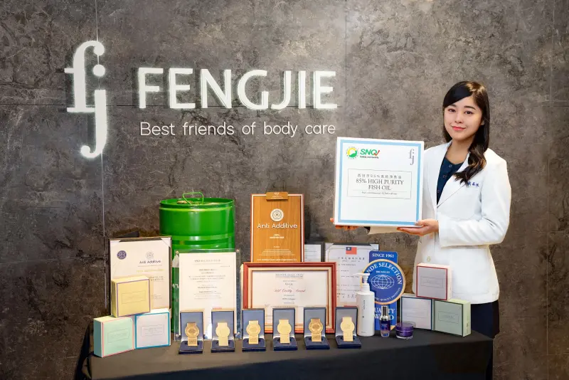 ▲FJ豐傑生醫推出的產品榮獲多國獎項。（圖／品牌提供）