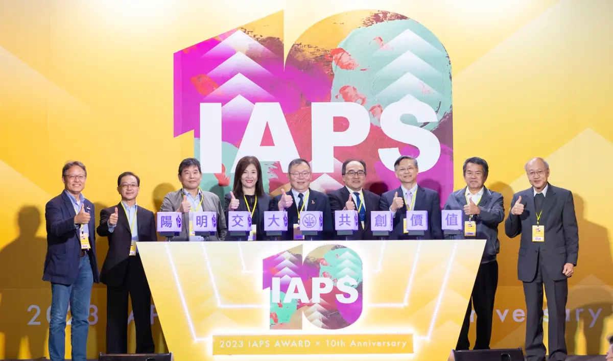 ▲IAPS成立至今邁入第10周年，至今已培育逾一千家新創團隊及科研團隊，未來將協助更多新創團隊攜手共創邁入下一個10周年。（圖／品牌提供）