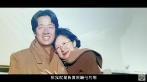 賴清德牽手首度露臉拍CF挺尪 「他是大家的、我負責照顧他」