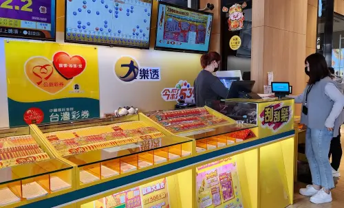 威力彩貳獎「一注獨得2.44億」!中獎彩券行曝光 大樂透還有1億