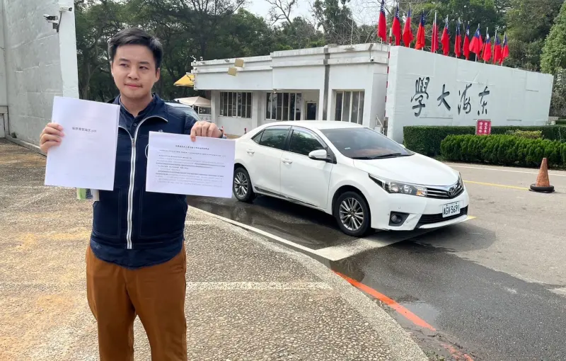 ▲國民黨發言人林家興10月19日到東海大學,檢舉立委張廖萬堅的EMBA碩士論文涉及抄襲。(資料畫面/林家興提供,2023.12.27)