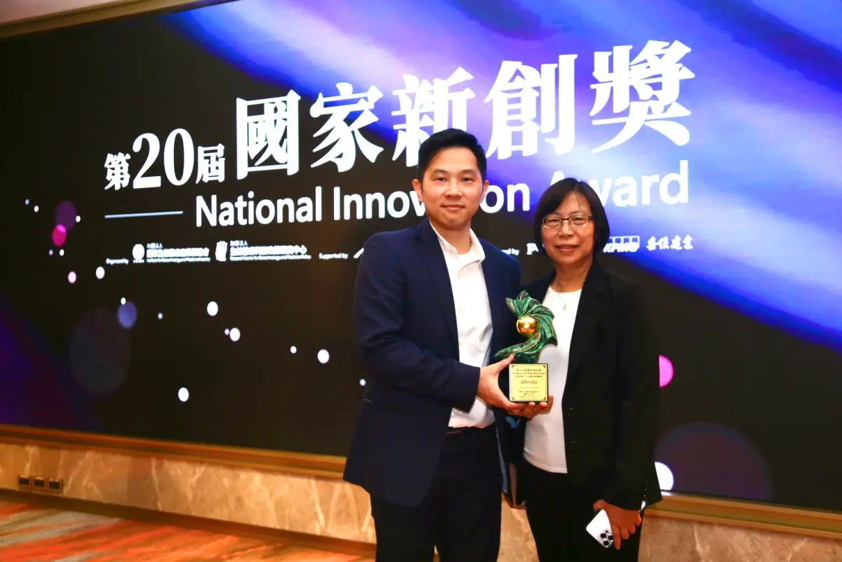 ▲仲恩生醫獲頒「第二十屆國家新創獎 - 企業新創獎」。（圖／仲恩生醫）