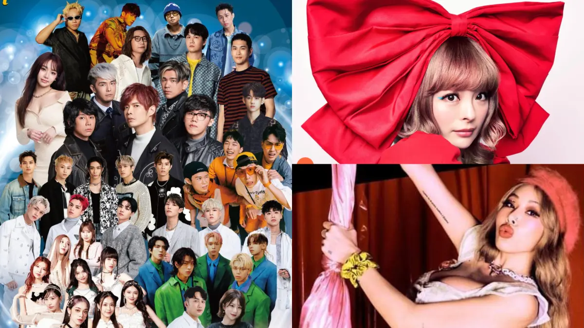 ▲2024全台跨年卡司陣容龐大又豪華，還有許多海外大咖歌手降臨台灣，陪伴大家迎接2024，跨年不知道去哪裡或是轉哪台嗎？《NOWnews今日新聞》一次告訴您。（圖／麗寶樂園FB、台南好Young FB）