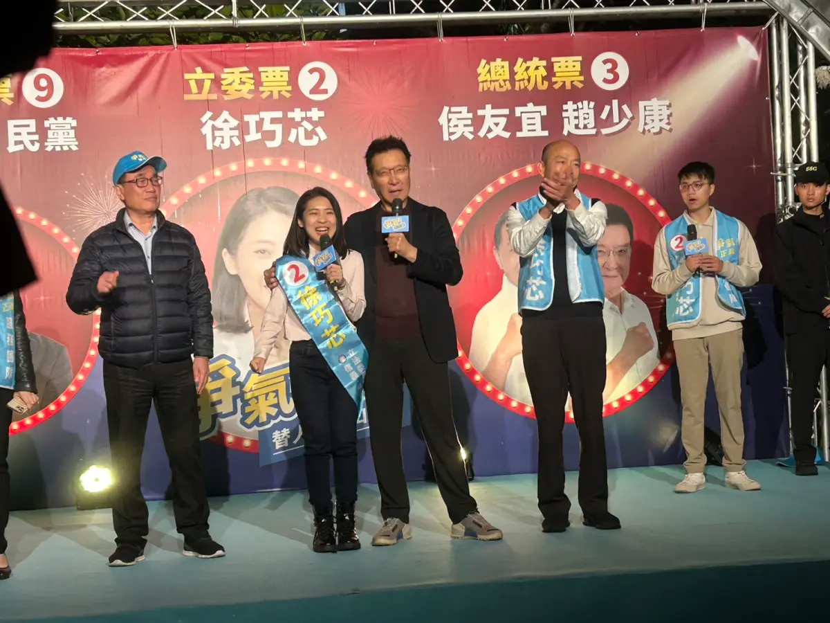 ▲國民黨副總統候選人趙少康今晚替徐巧芯站台。（圖／記者林怡昕攝，2023.12.27）