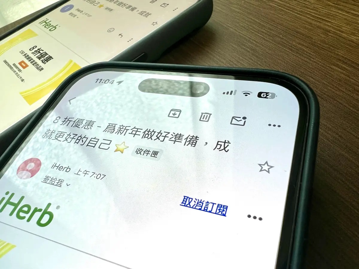 ▲Gmail加入「取消訂閱」快捷功能，點開該信件就可以在寄件者的欄位旁看到顯目的「取消訂閱」按下即可一勞永逸。（圖／記者周淑萍攝）
