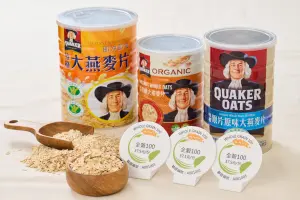 ▲佳格食品集團率先於2023年底成為臺灣第一間通過「全穀標章驗證」的食品大廠。（圖／品牌提供）