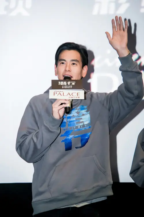 電影《潛行》中彭于晏扮演追查毒品的警官。(圖/華映) ▲ 電影《潛行》中彭于晏扮演追查毒品的警官。(圖/華映)