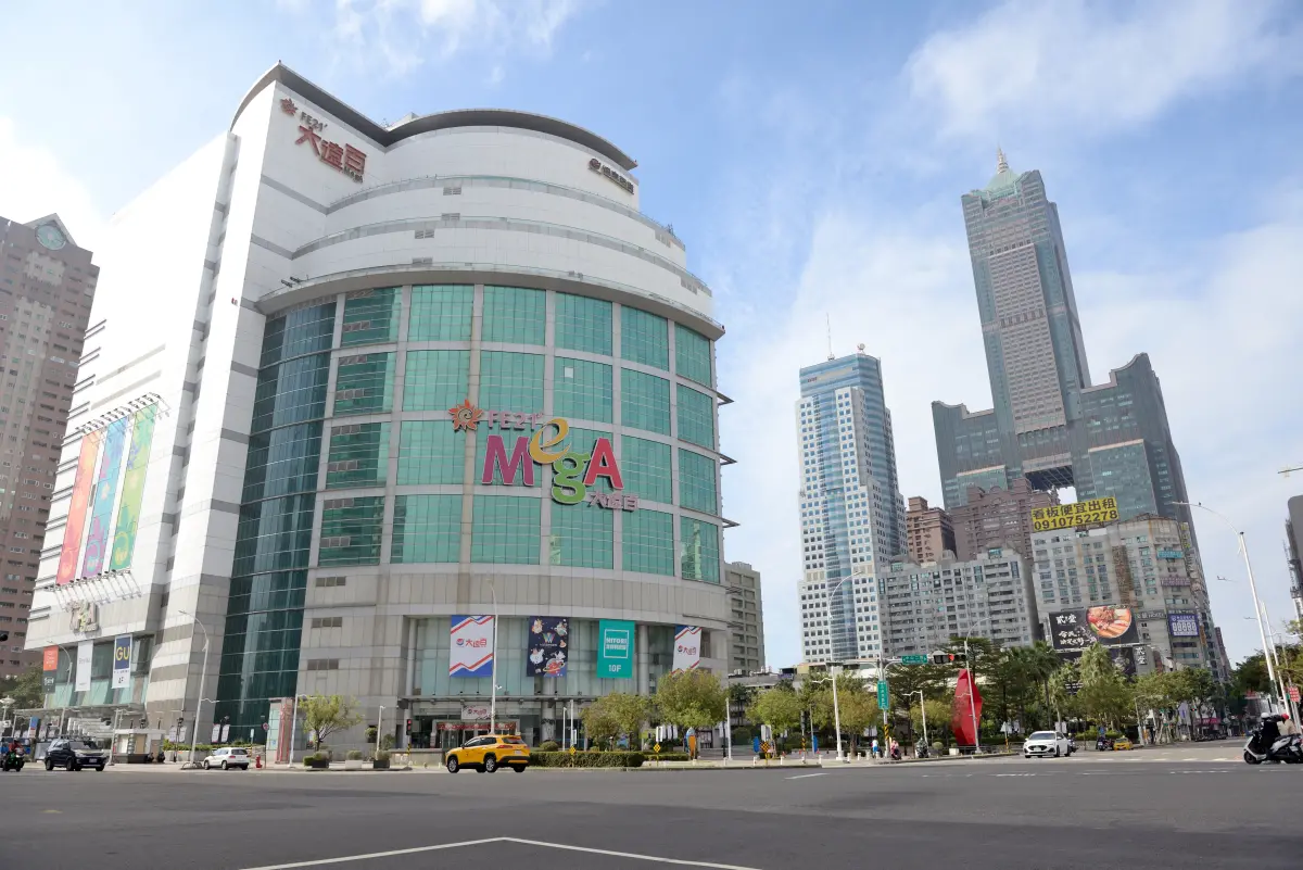 ▲苓雅區大遠百百貨公司連續第11年蟬聯地王。（圖／高市府地政局提供）