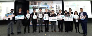 六都交通運輸論壇台中登場      宣示為優化台灣交通努力
