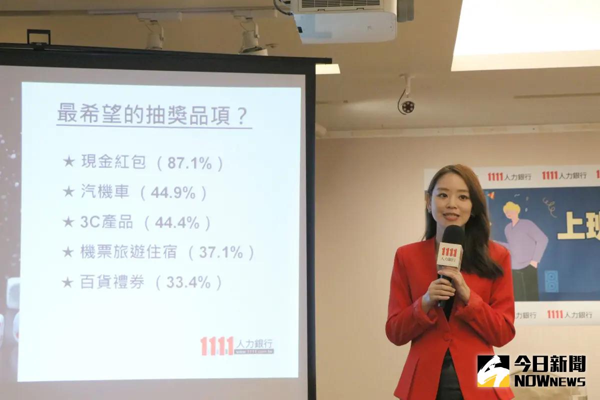 ▲1111人力銀行公關經理曾仲葳表示，企業舉辦尾牙，主要目的在於感謝員工一整年的付出。（圖／記者許若茵攝，2023.12.29）