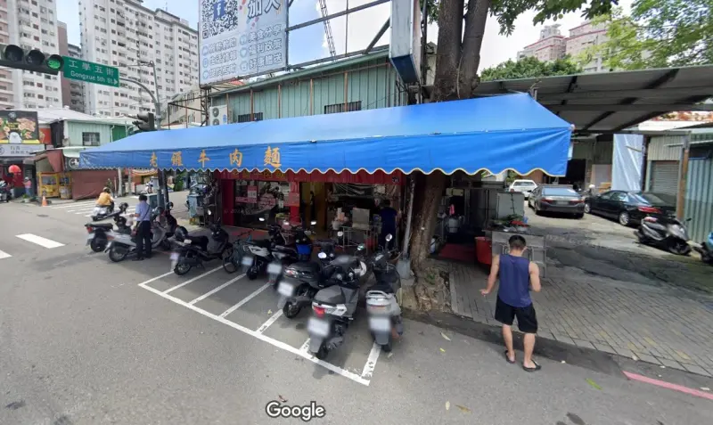 ▲羅廷瑋表示自家的老牛肉麵店一直有付租金給屋主。（圖／翻攝google街景圖，2023.12.29）
