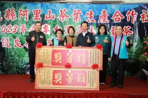 阿里山2023年冬茶競賽最終由黃名村勇奪烏龍組特等獎
