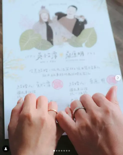 ▲吳怡霈與日本老公AKIRA正式在台登記結婚。（圖／翻攝吳怡霈IG）
