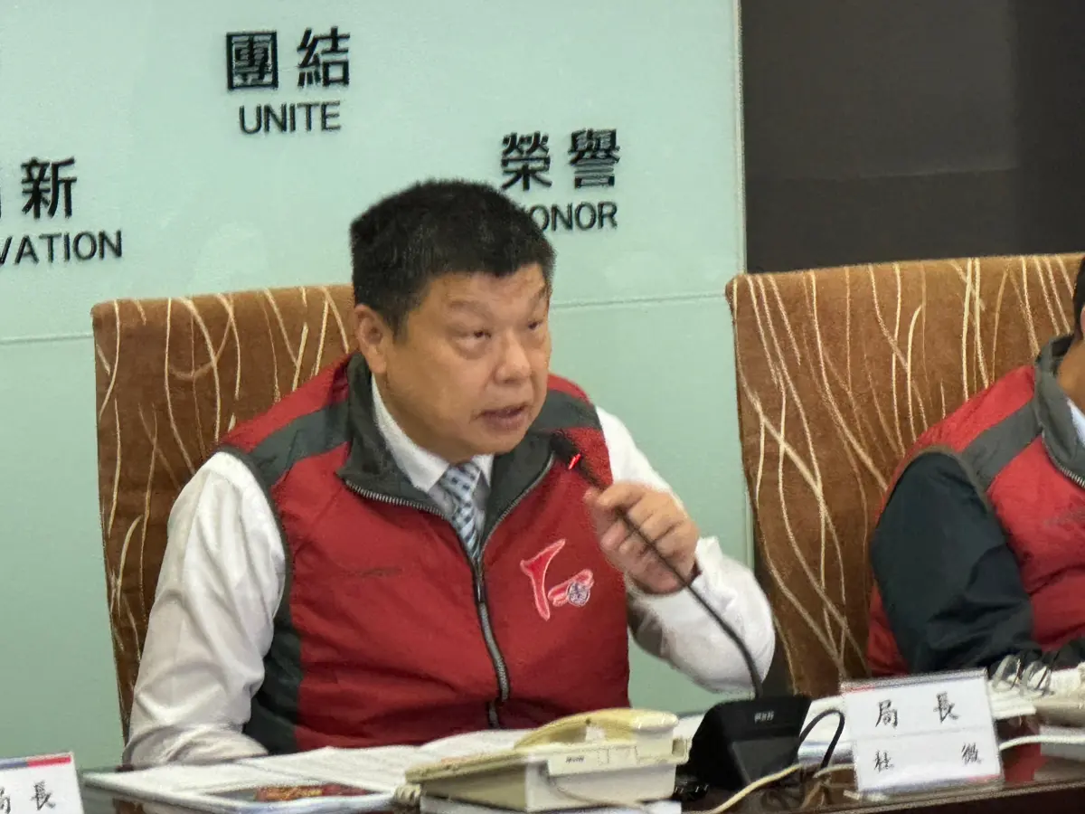 ▲台鐵今13時30分成立局一級營運管制中心，由局長杜微主持，確認各相關行車運轉及車輛人員整備情形。（圖／台鐵提供）