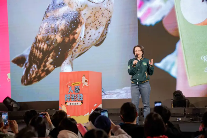 ▲蕭美琴今出席「應援之夜－人蔘好彩投」活動。（圖／賴競辦提供）