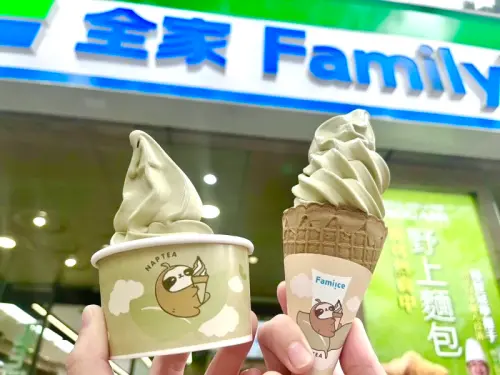 全家滴妹霜淇淋將回歸！新口味「午茉綠香芋霜淇淋」　限時買1送1
