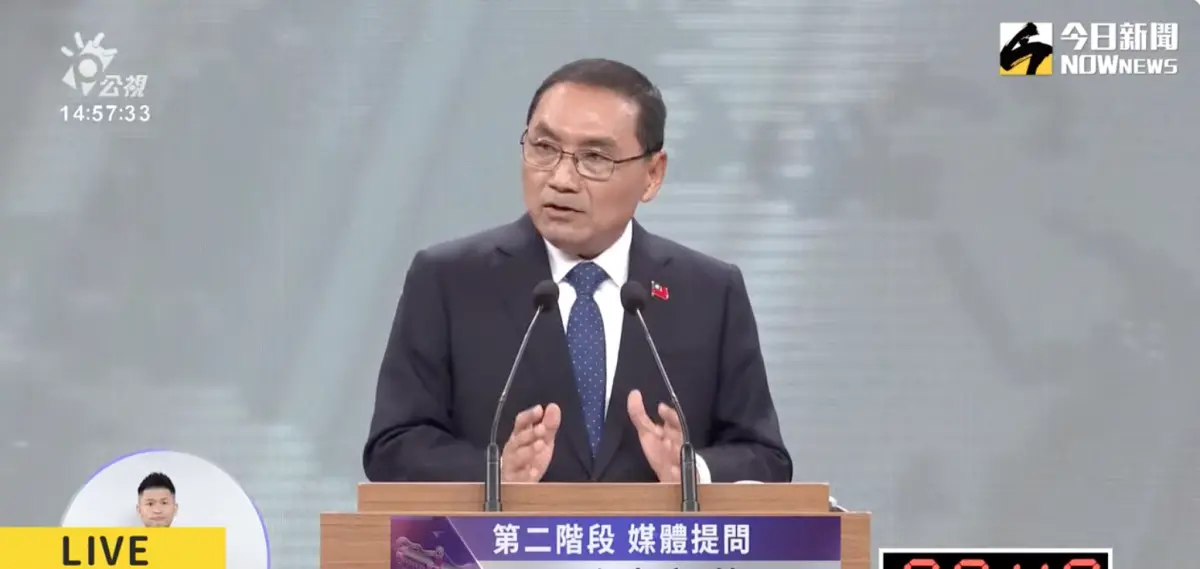 ▲國民黨總統候選人侯友宜喊出提高購屋貸款至1500萬元、且免頭期款。（圖／翻攝自直播）