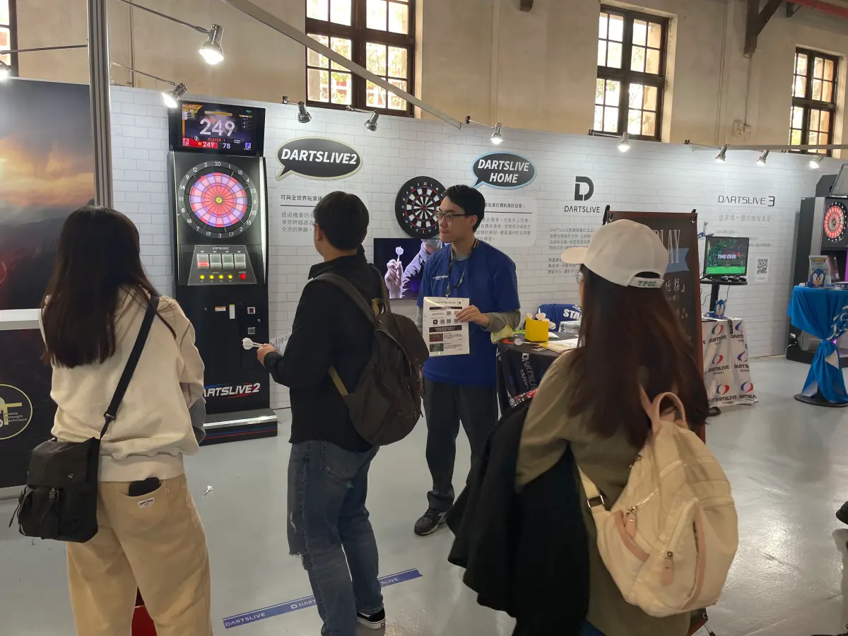 2023台灣運動產業博覽會！DARTSLIVE家用藍芽飛鏢靶登場 – NOWnews 今日新聞