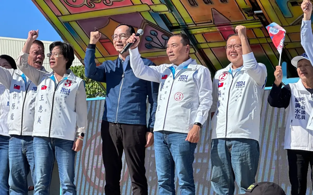 ▲侯友宜、朱立倫今在彰化合體立委候選人楊曜聽，兩人砲轟賴清德的「災難說」，是台獨思想的體現。（圖／國民黨中央黨部提供，2023.12.31）