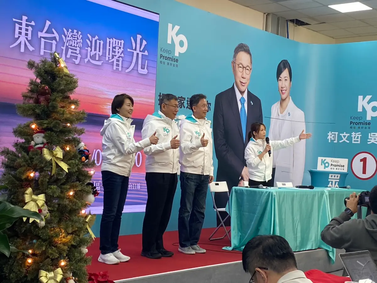 向假民調公司宣戰 柯文哲：做得票率僅十幾趴的開票後要退出台灣 | 政治快訊 | 要聞 | NOWnews今日新聞