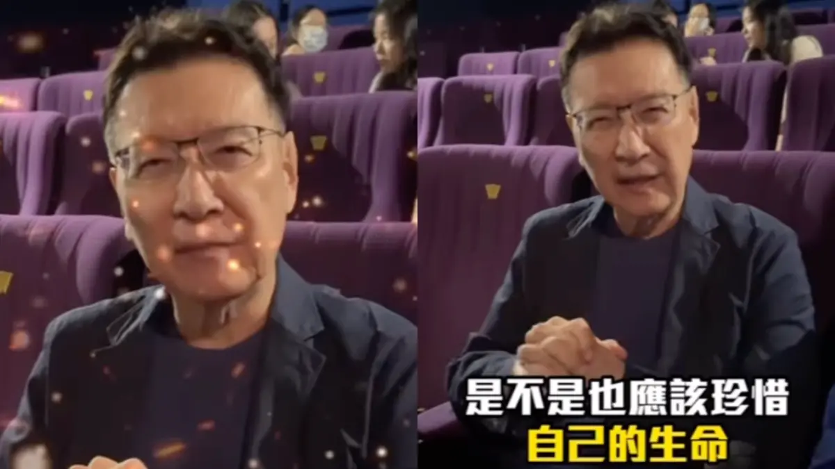 ▲趙少康選情告急，看電影《BIG》突感性喊：「沒有悲觀的理由。」（圖／趙少康Instagram）