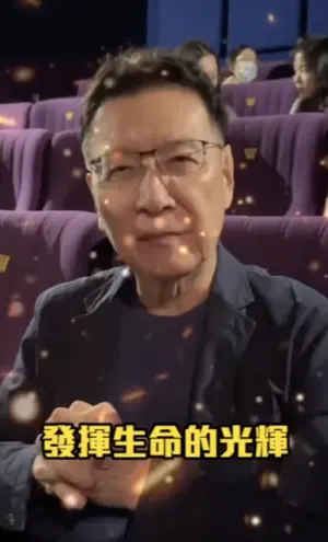 ▲趙少康力挺魏德聖電影《BIG》。(圖/趙少康Instagram) ▲趙少康力挺魏德聖電影《BIG》。(圖/趙少康Instagram)