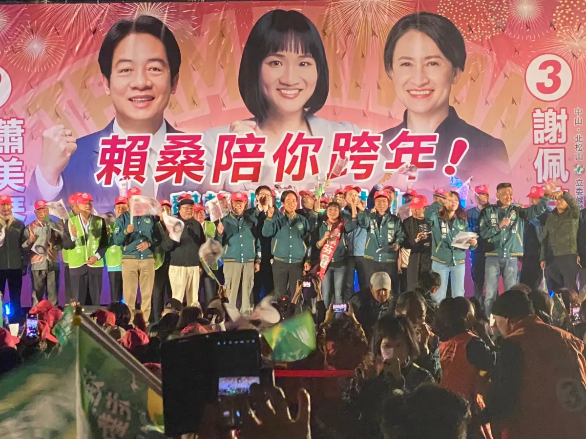 ▲在跨年前夕，賴清德今日最後一個行程來到松山替謝佩芬造勢。（圖／記者陳威叡攝，2023.12.31）