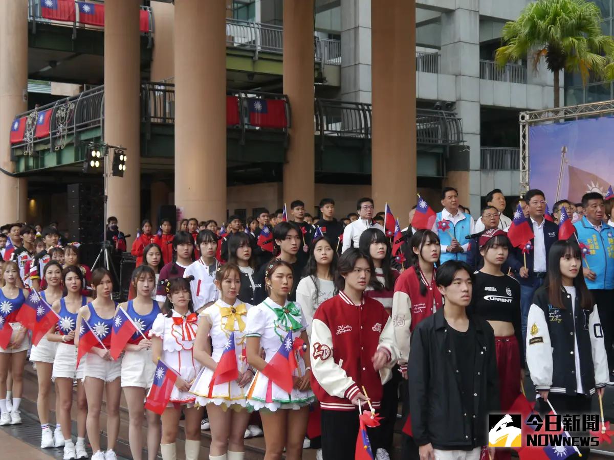 ▲新北市政府舉辦元旦升旗典禮。（圖 ／記者吳嘉億攝，2024.01.01）