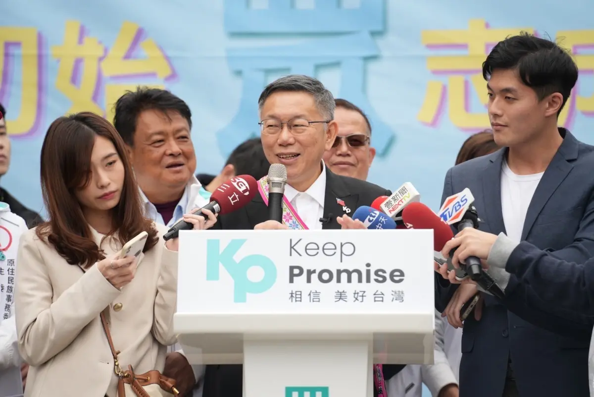 ▲民眾黨總統候選人柯文哲元旦在台東加路蘭迎曙光，並在原住民會館發表原民政策。（圖／民眾黨提供）