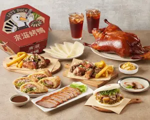 超佛心!呈信鵝肉「每月1號」免費送鵝肉飯:隱藏優惠限3點~6點 ▲王品「來滋烤鴨」1月推出外帶烤鴨加購優惠。(圖/王品集團提供)