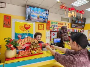第5屆公益彩券元旦開賣!6款刮刮樂首發 近5300家投注站順利上線