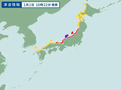 ▲日本石川規模7.4地震，最大震度7級。（圖／擷取自日本氣象廳官網）