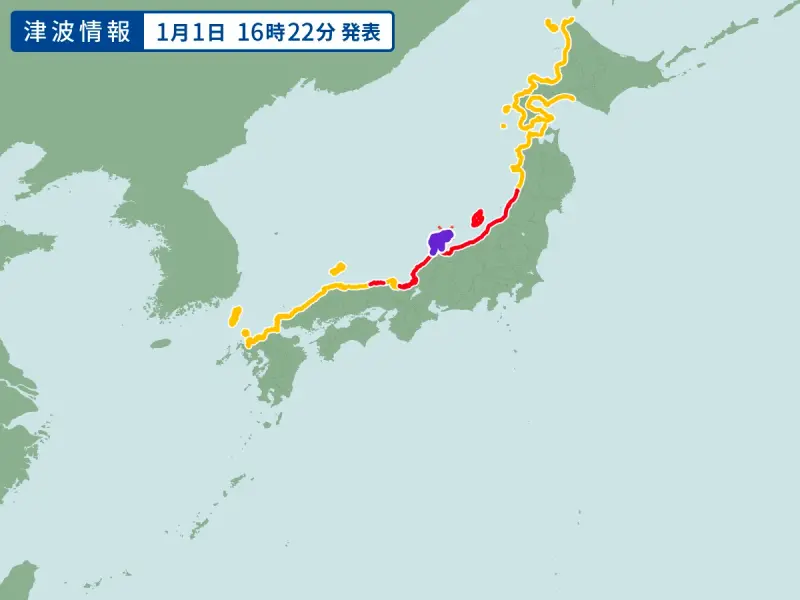 ▲日本石川規模7.4地震，最大震度7級。（圖／擷取自日本氣象廳官網）