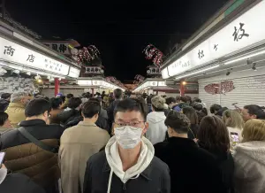 日本7.6強震！視網膜「剛還在石川」曝警報狂響：大家都在打電話
