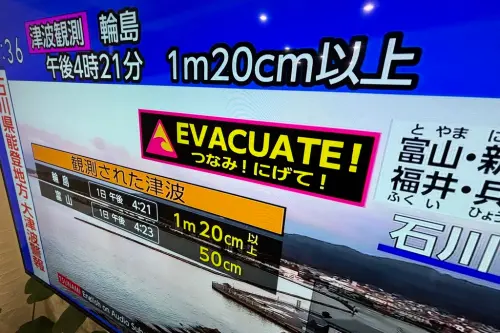 日本7.6強震海嘯已抵達石川！官房長官成立指揮中心　JR多線停駛

