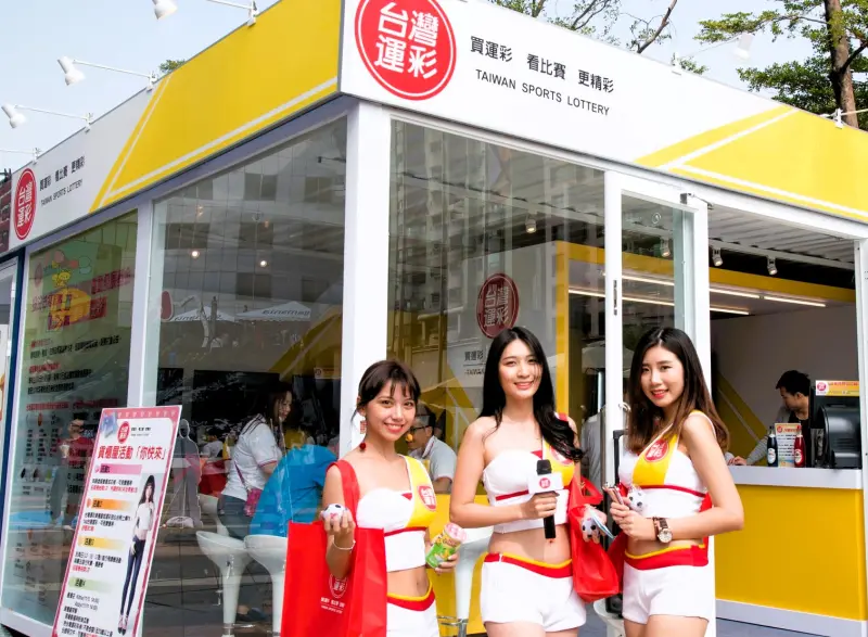 ▲第三屆台灣運彩經銷商增加1000家，卻也出現許多店家為了提升業績惡意退水的現象。（圖／示意圖非當事人，取自台灣運彩FB）