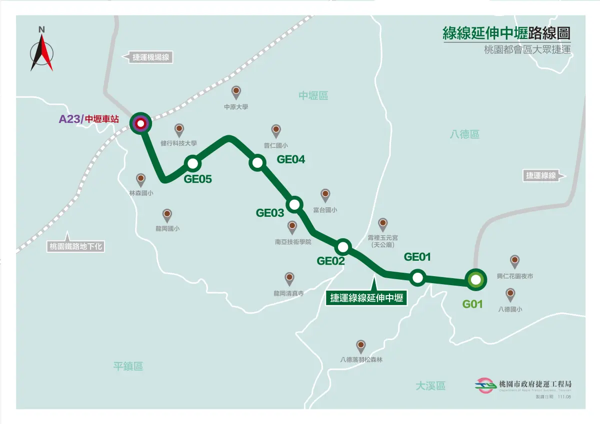 ▲桃園捷運綠線延伸中壢路線圖。（圖／桃園捷工局提供）